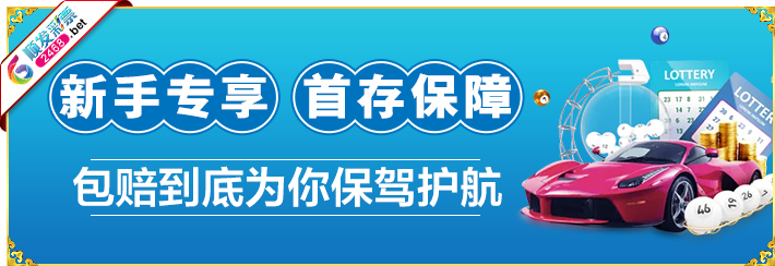 新能源新国标：怎么下载z6mg·人生就是博解读电池报警5分钟内不起火爆炸