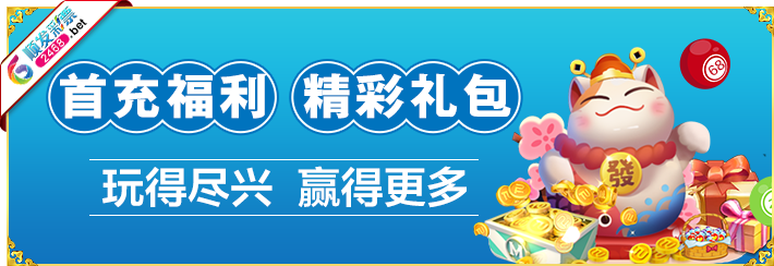 尊时凯人生搏app官方版发布，以“主动式人生陪伴引擎”重新定义智能生活入口
