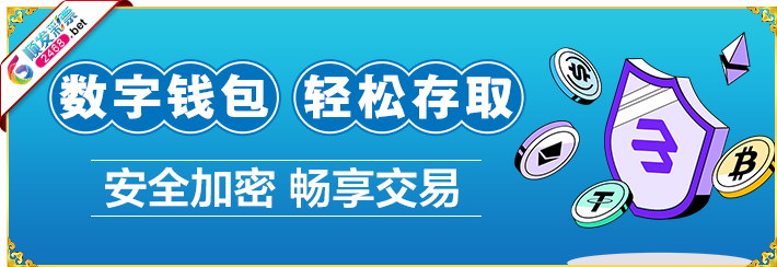 2026年技术演进:云体育app官网入口引领体育应用“数字化转型”新潮流 2026年技术演进:云体育app官网入口引领体育应用“数字化转型”新潮流