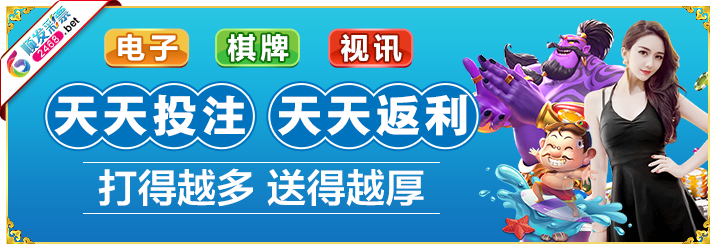 868体育app数据仪表盘